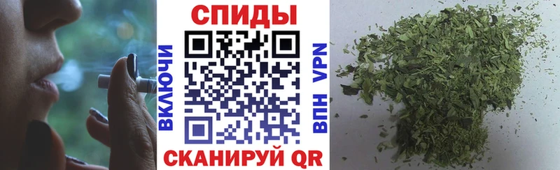 Бутират жидкий экстази  Купить закладки  Ленинск-Кузнецкий 