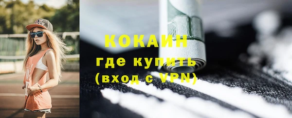 гидропоника Бугульма