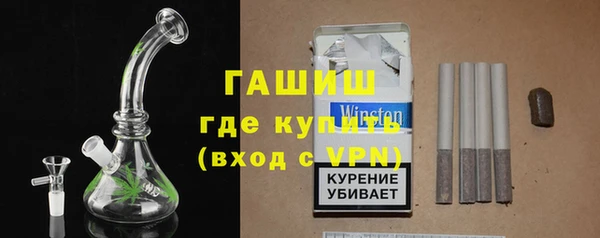 гидропоника Бугульма
