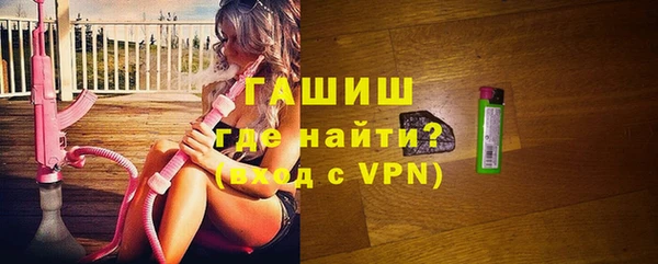 гидропоника Бугульма